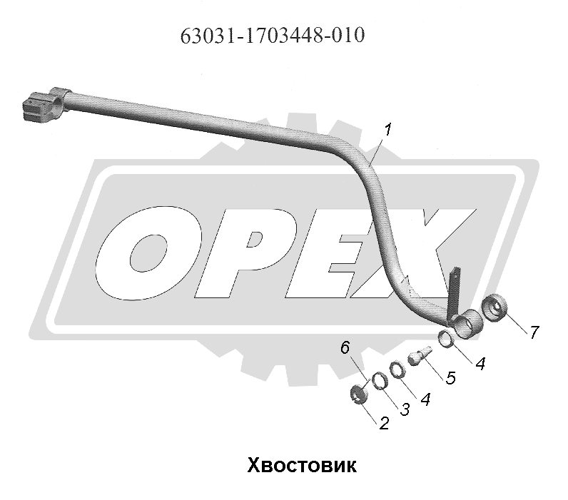 К сожалению, изображение отсутствует