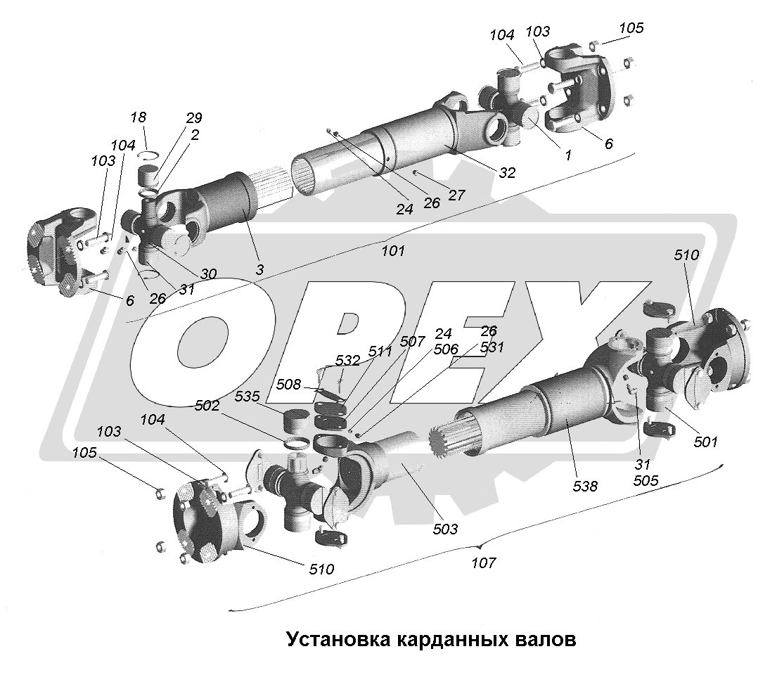 К сожалению, изображение отсутствует