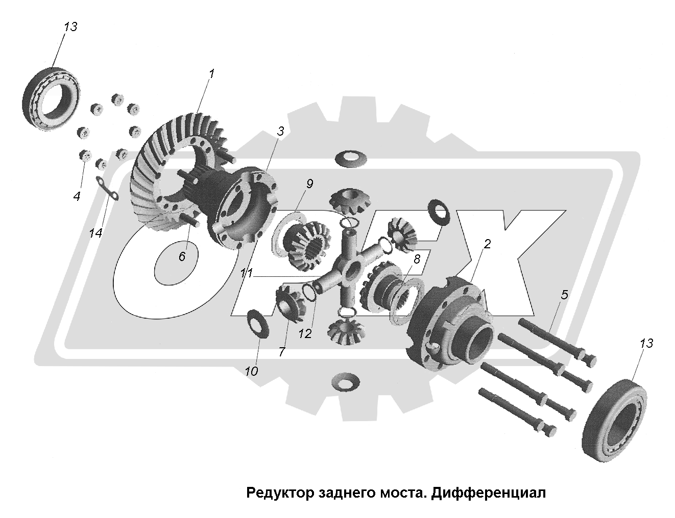 К сожалению, изображение отсутствует