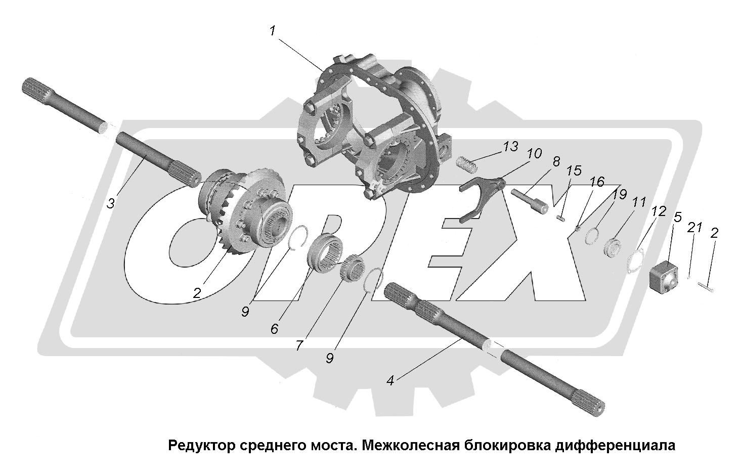 К сожалению, изображение отсутствует