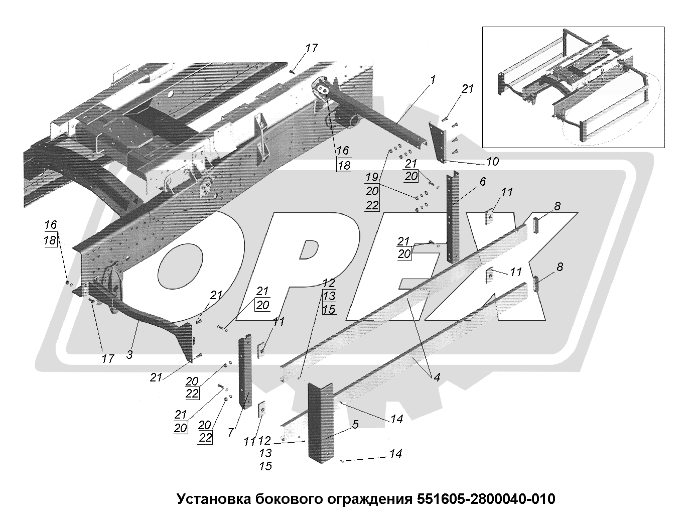 К сожалению, изображение отсутствует