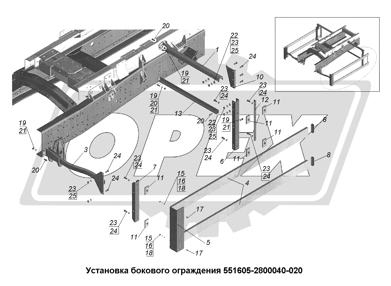 К сожалению, изображение отсутствует