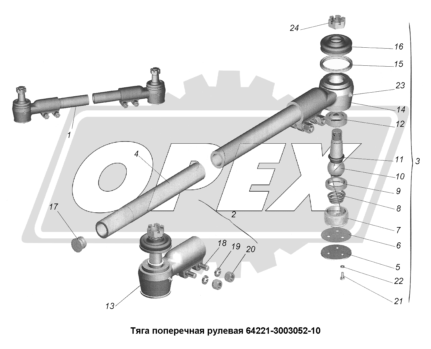 К сожалению, изображение отсутствует