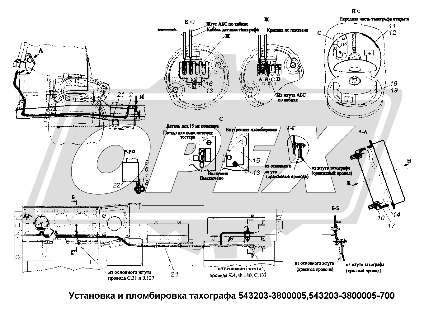 К сожалению, изображение отсутствует