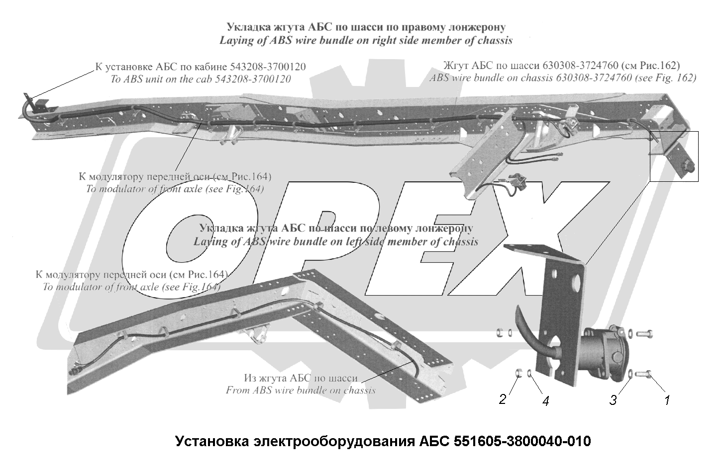 К сожалению, изображение отсутствует