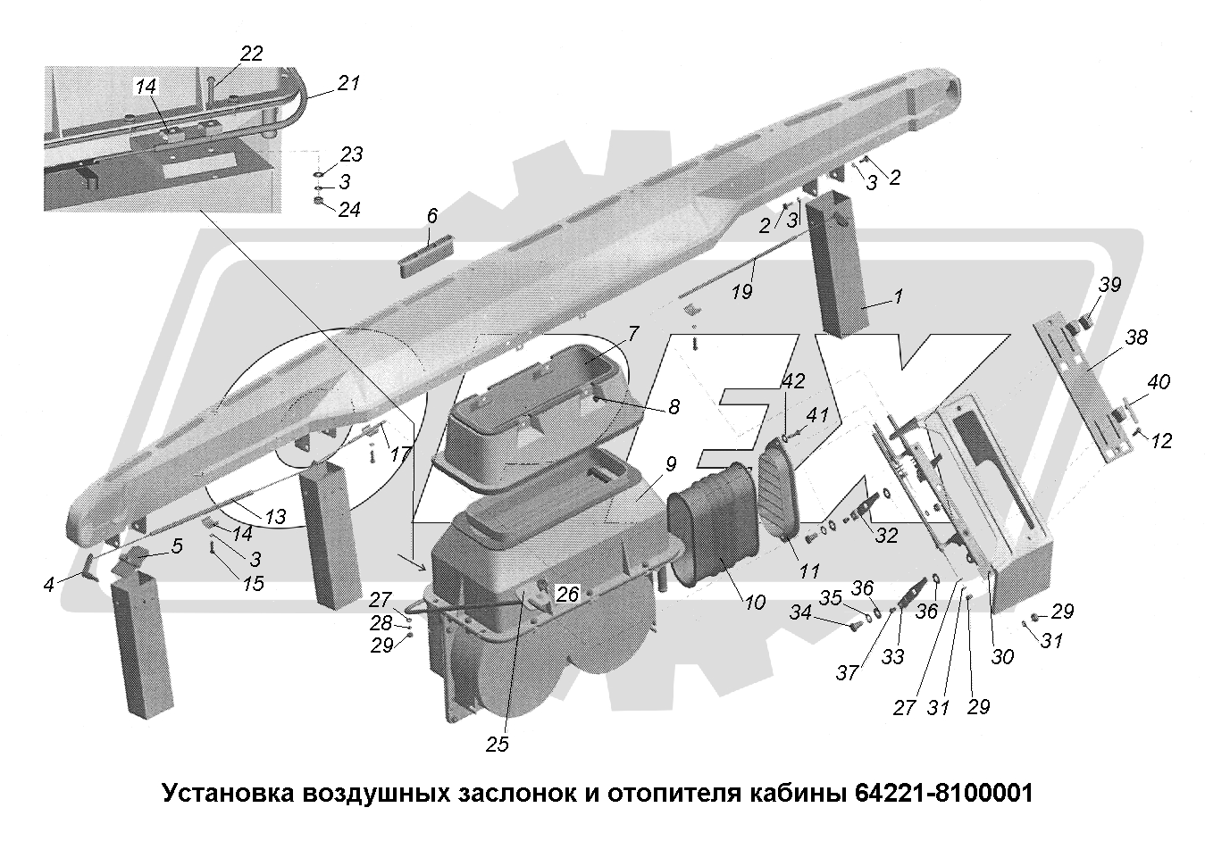 К сожалению, изображение отсутствует