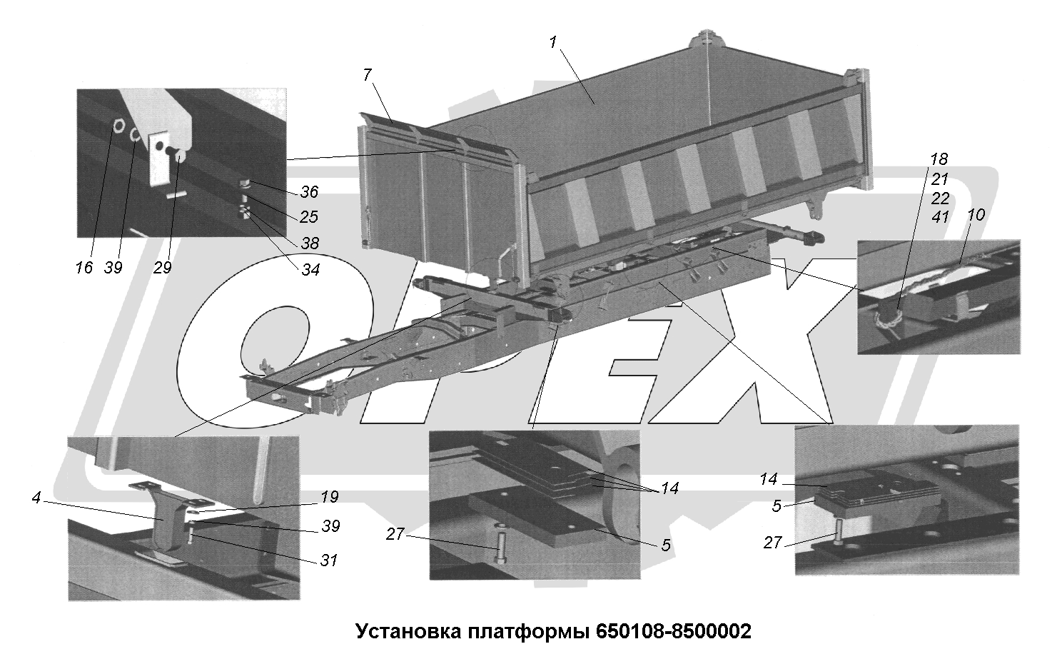 К сожалению, изображение отсутствует