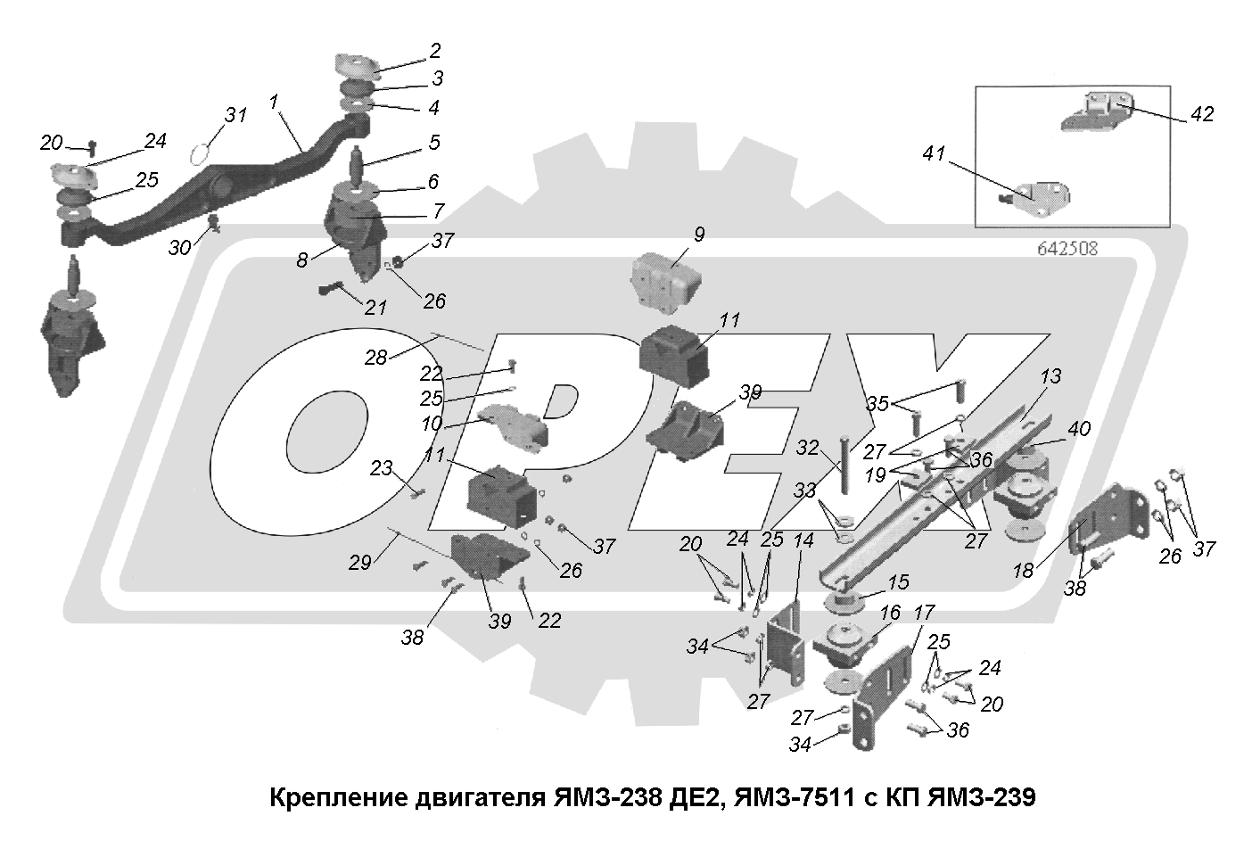 К сожалению, изображение отсутствует