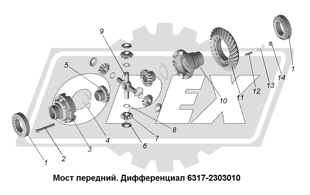 К сожалению, изображение отсутствует