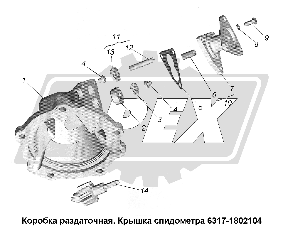 К сожалению, изображение отсутствует