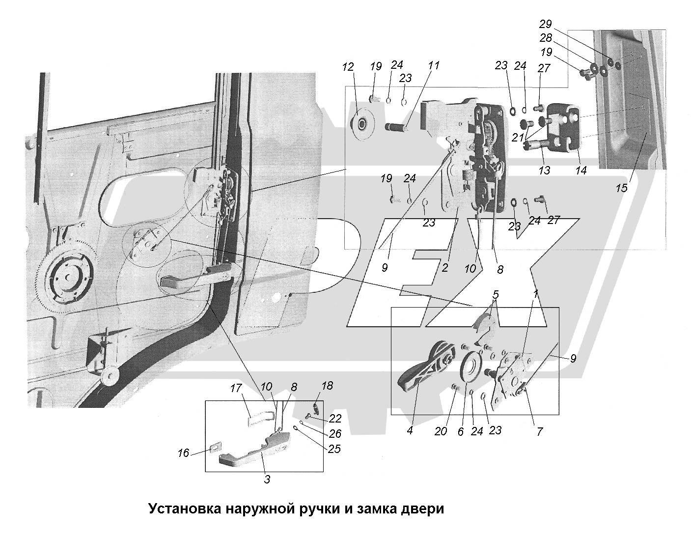 К сожалению, изображение отсутствует