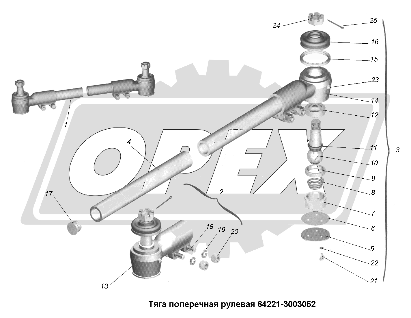 К сожалению, изображение отсутствует