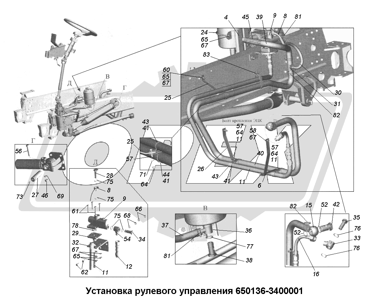 К сожалению, изображение отсутствует