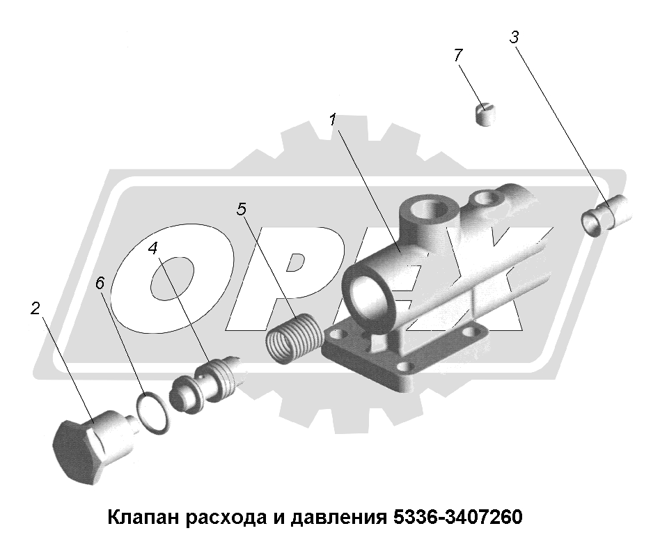 К сожалению, изображение отсутствует