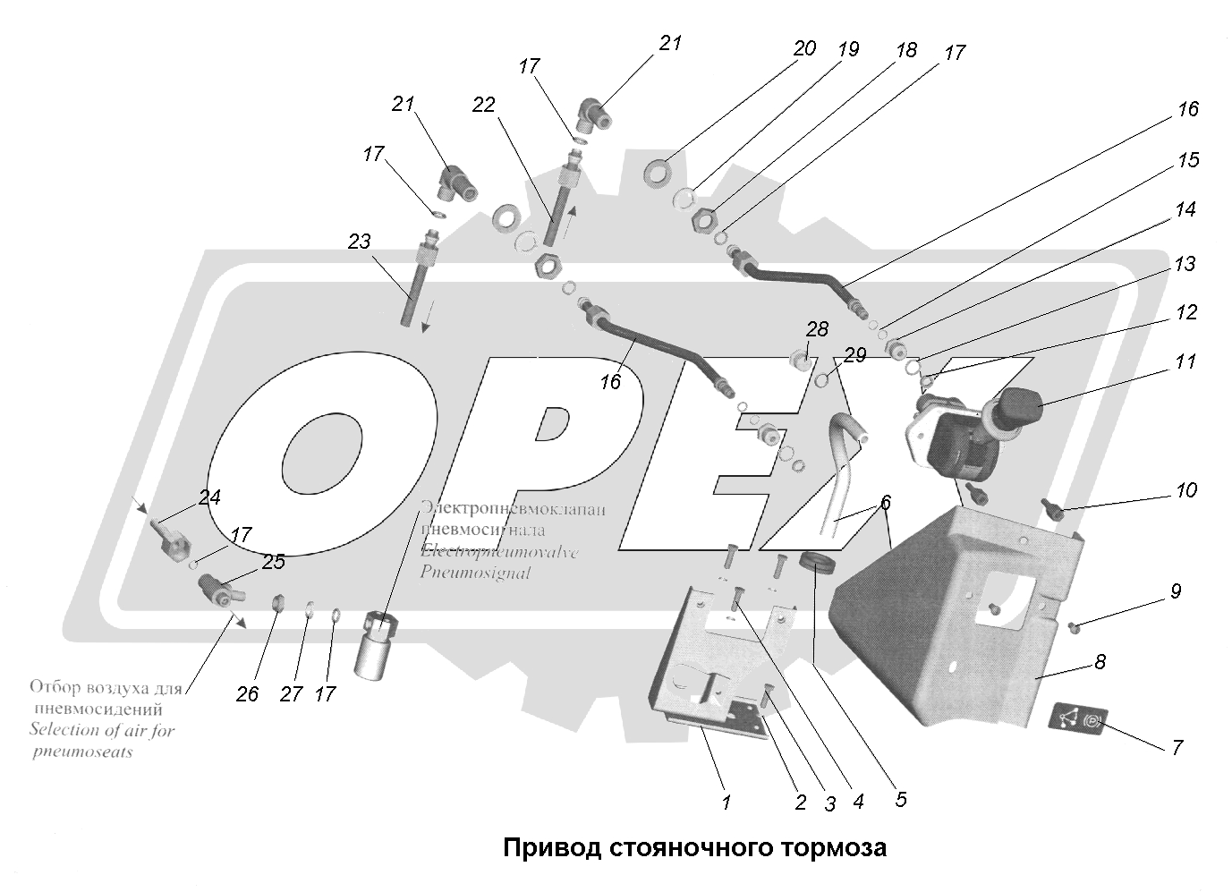 К сожалению, изображение отсутствует
