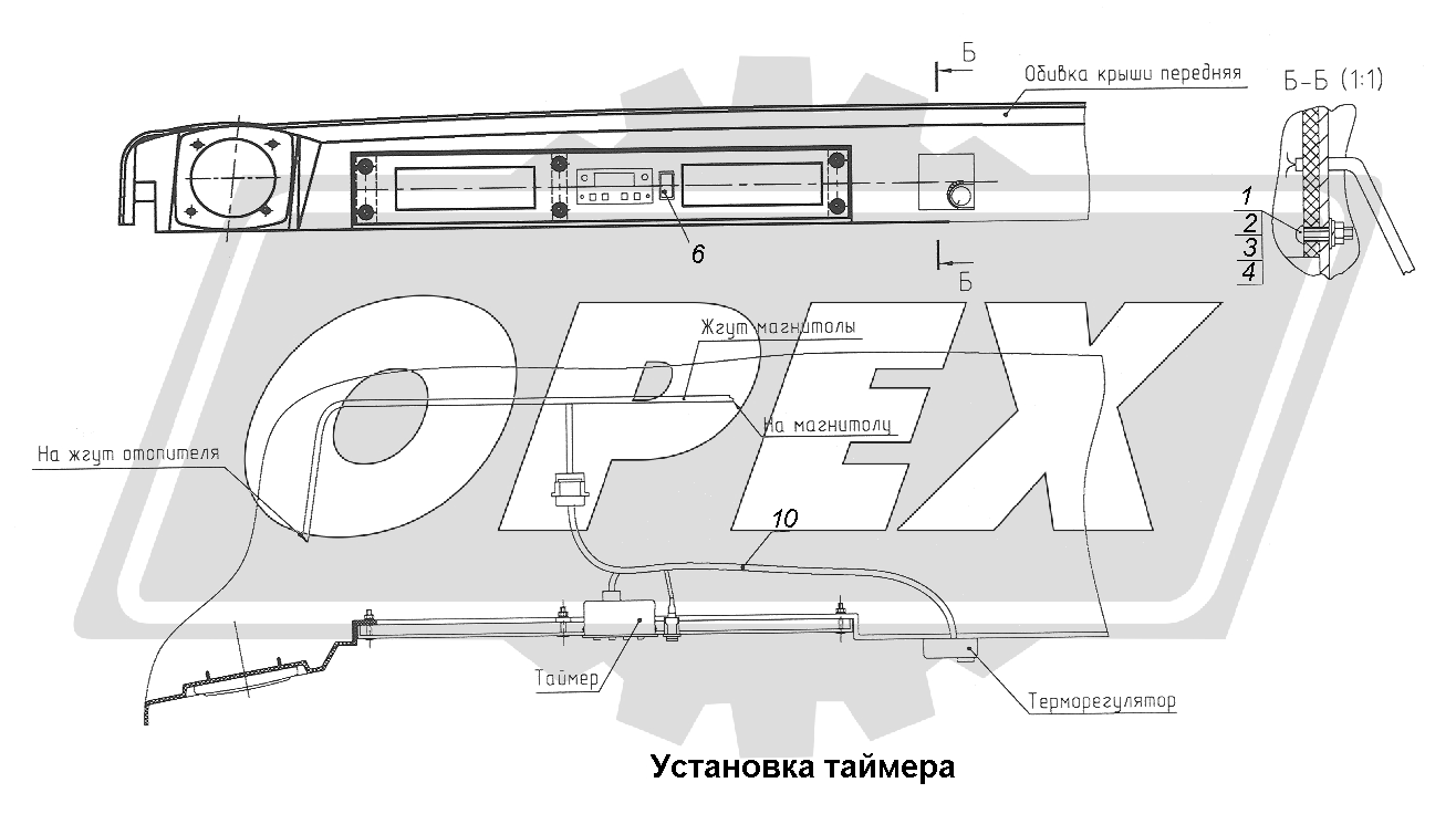 К сожалению, изображение отсутствует
