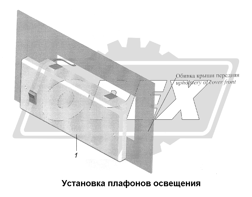 К сожалению, изображение отсутствует