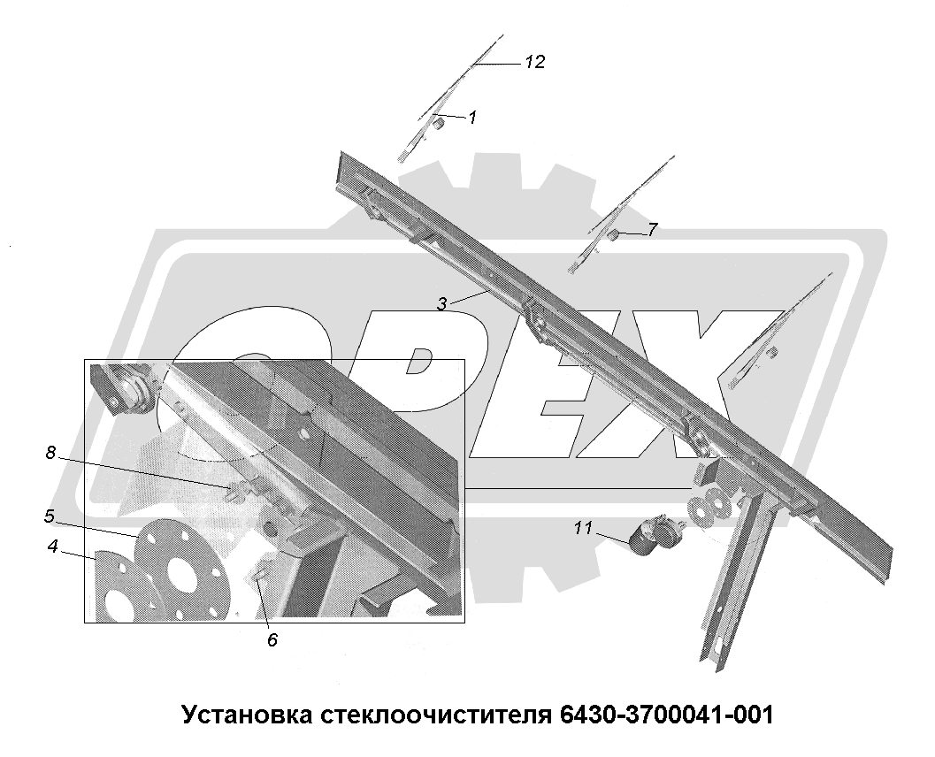 К сожалению, изображение отсутствует