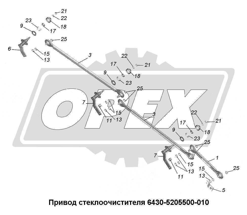 К сожалению, изображение отсутствует