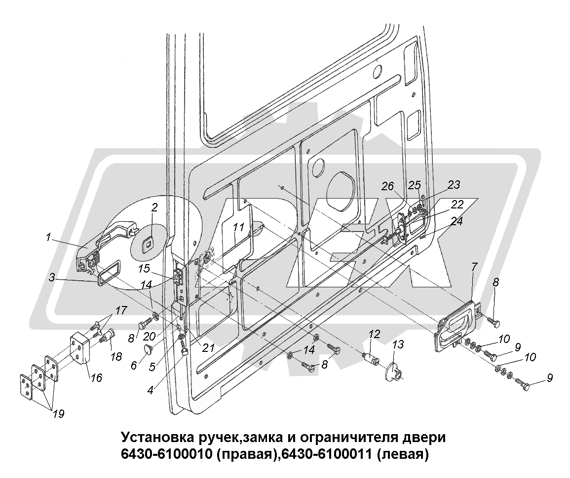 К сожалению, изображение отсутствует
