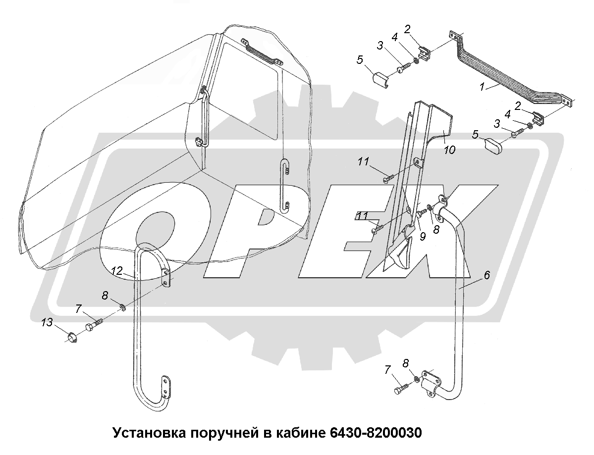 К сожалению, изображение отсутствует