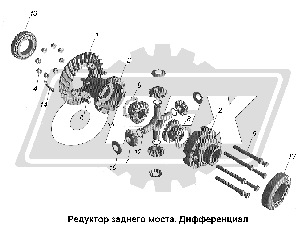 К сожалению, изображение отсутствует