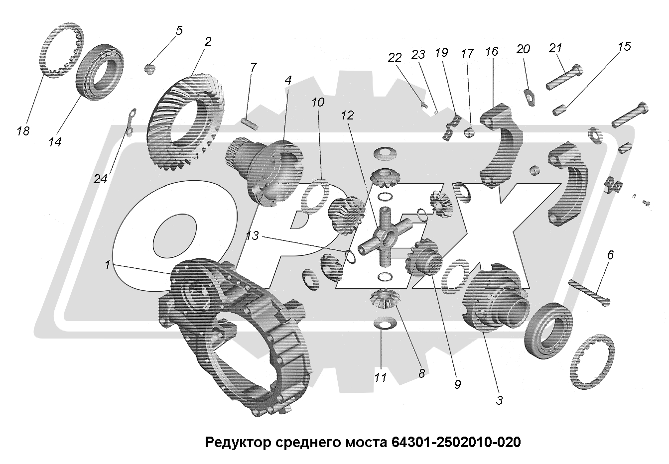 К сожалению, изображение отсутствует