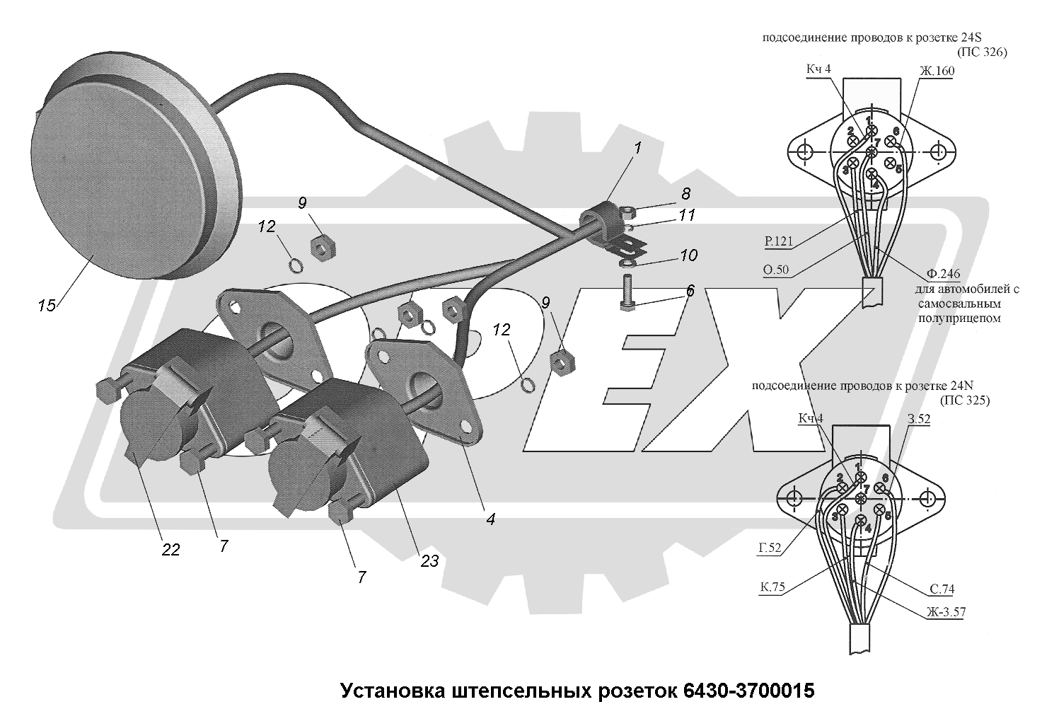 К сожалению, изображение отсутствует