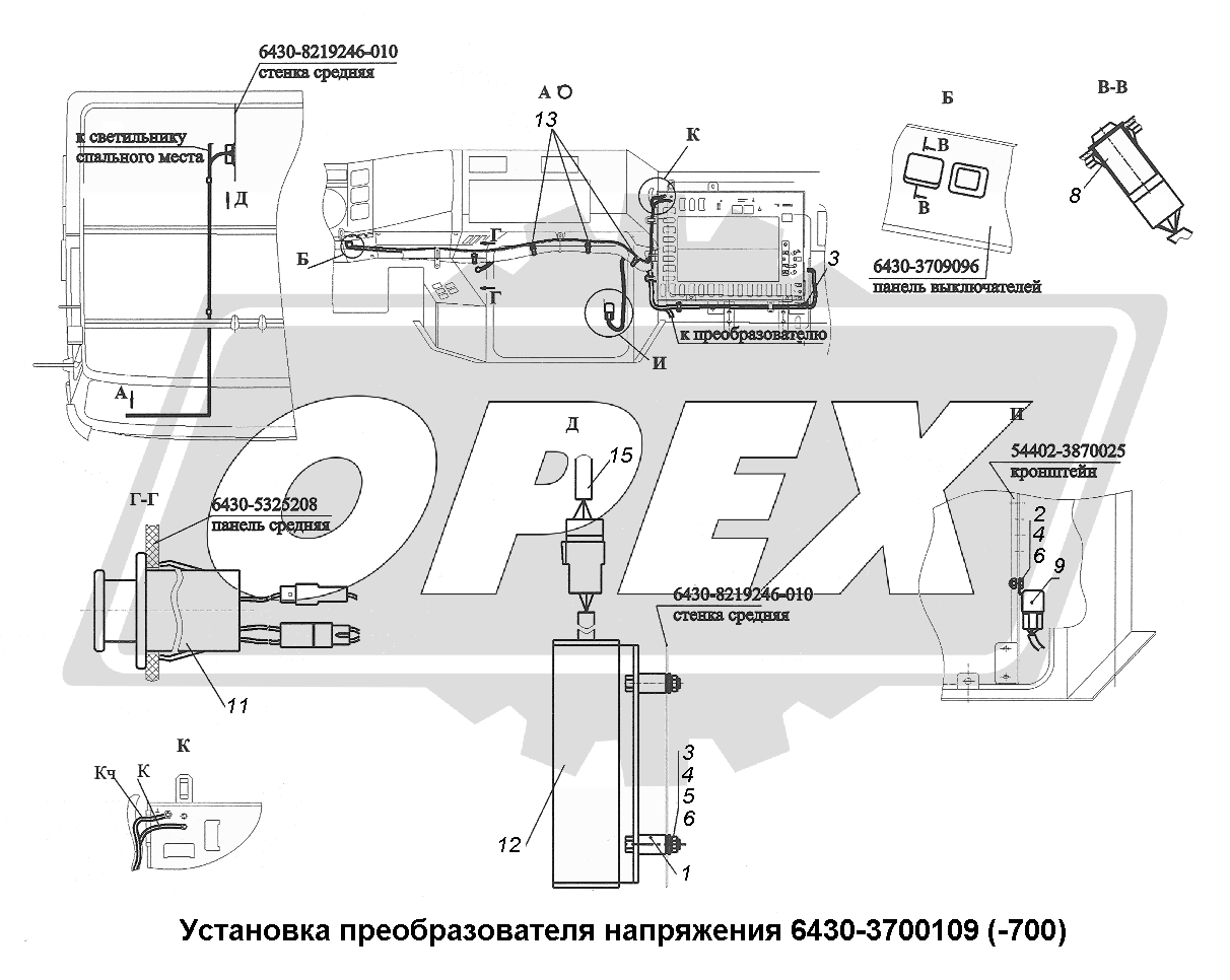 К сожалению, изображение отсутствует