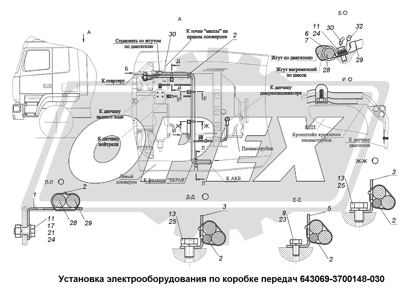 К сожалению, изображение отсутствует
