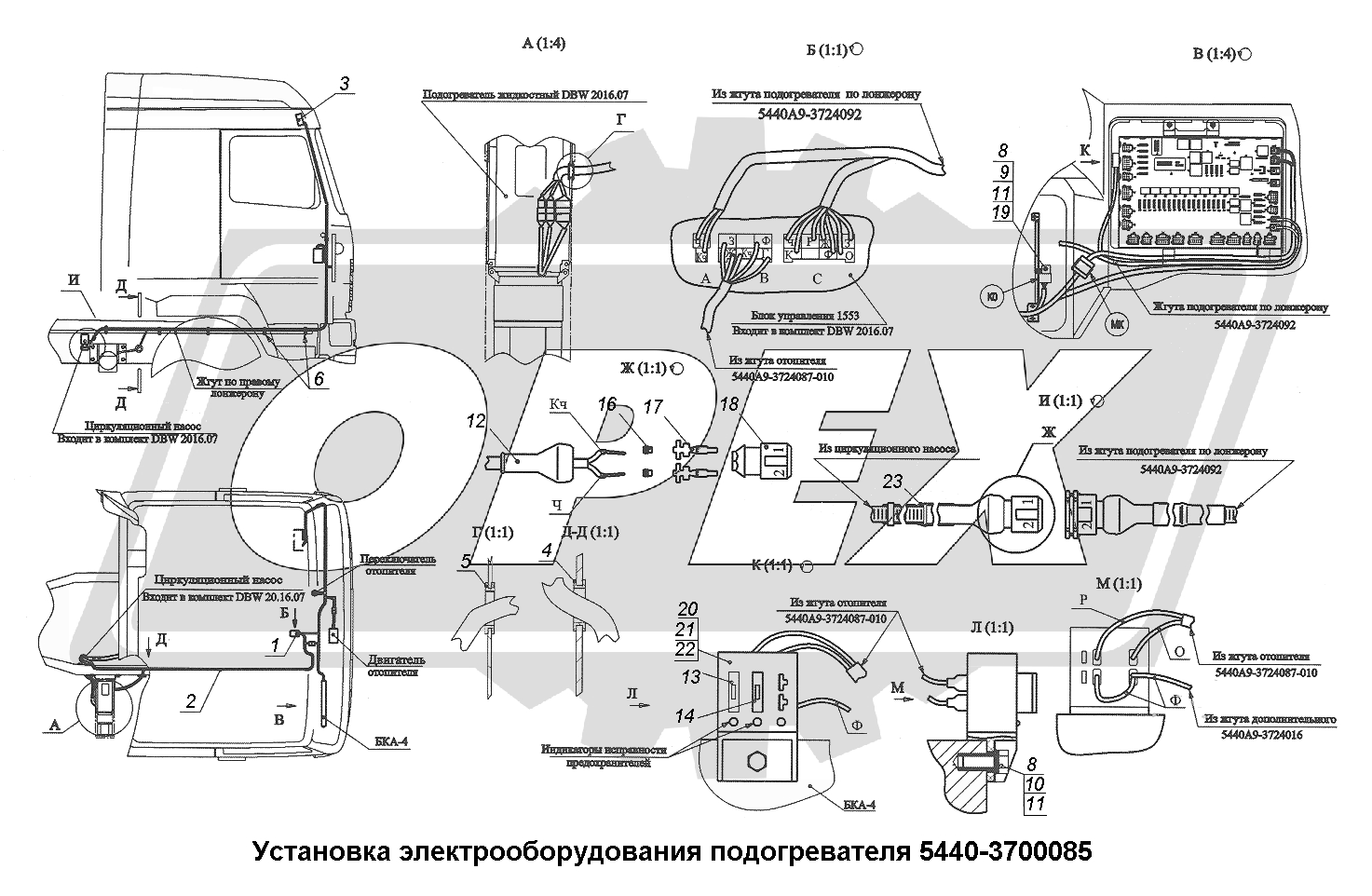 К сожалению, изображение отсутствует