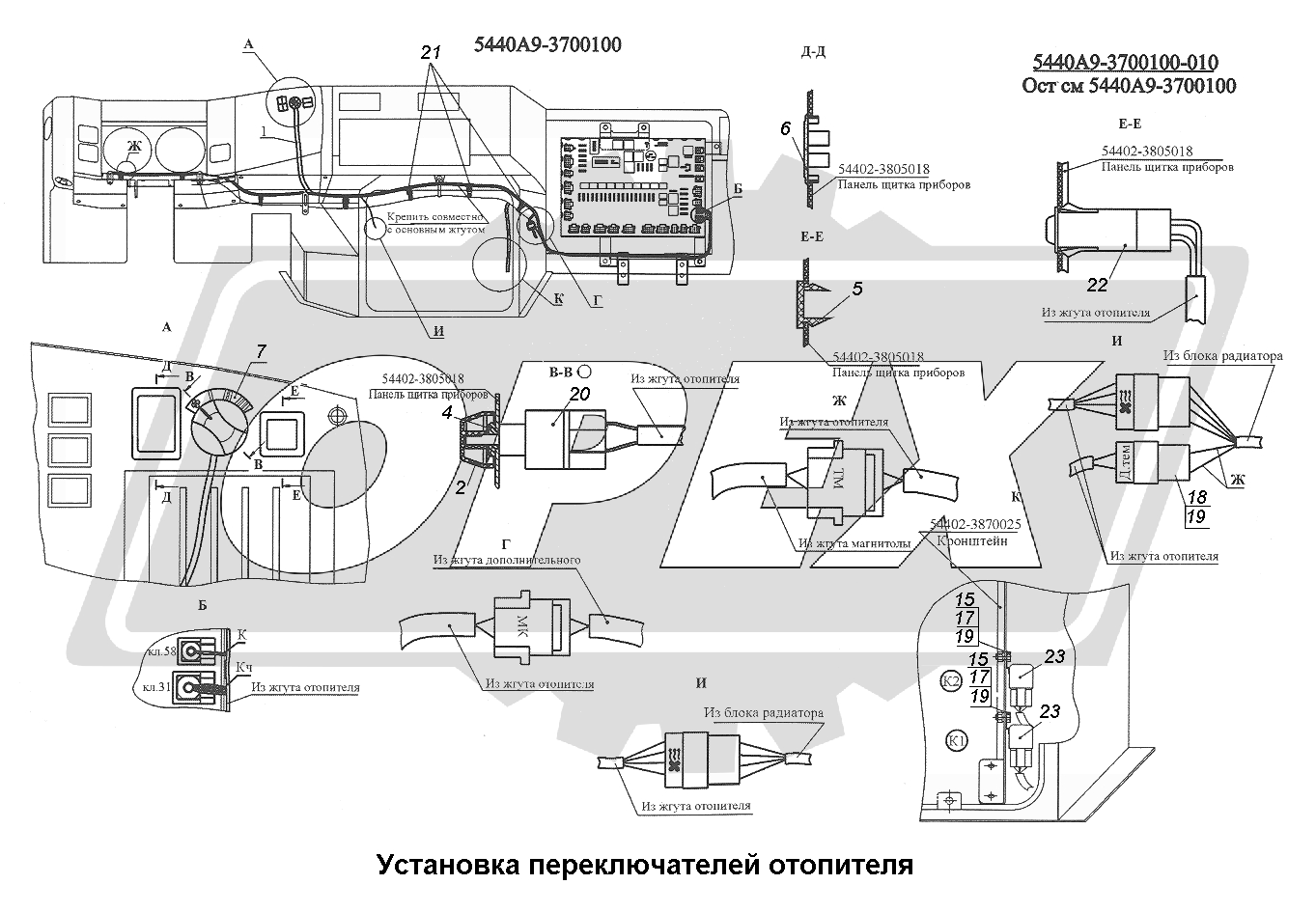 К сожалению, изображение отсутствует