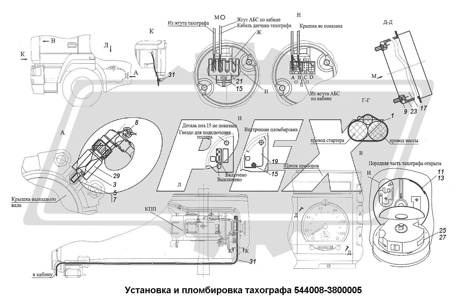 К сожалению, изображение отсутствует