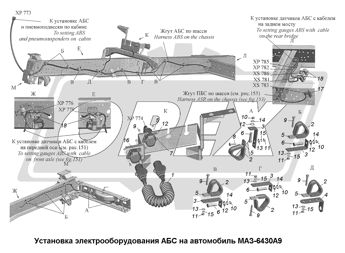 К сожалению, изображение отсутствует