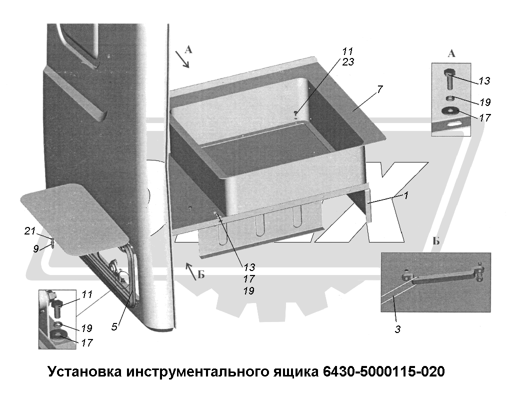 К сожалению, изображение отсутствует