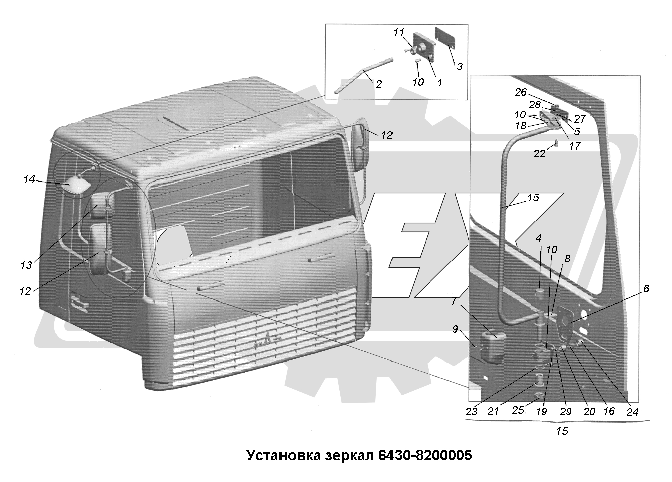 К сожалению, изображение отсутствует