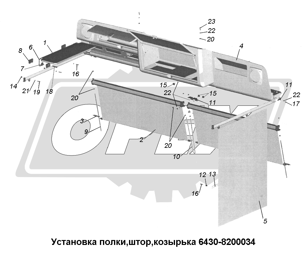 К сожалению, изображение отсутствует