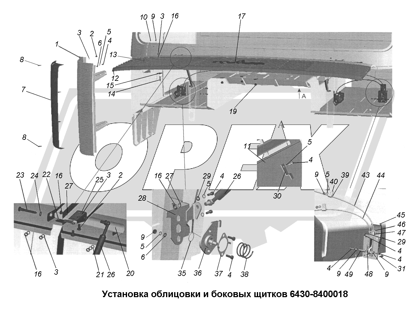 К сожалению, изображение отсутствует