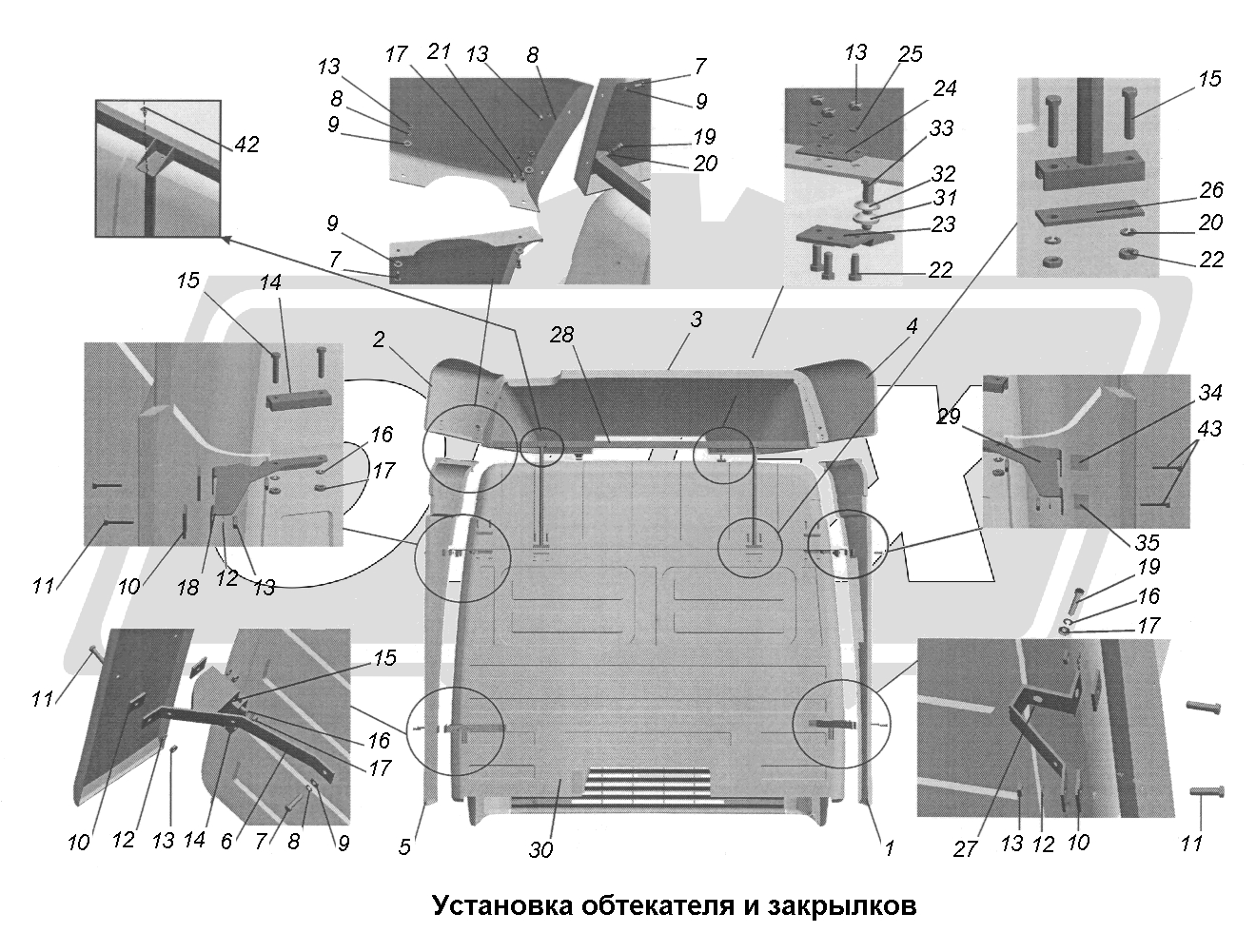 К сожалению, изображение отсутствует