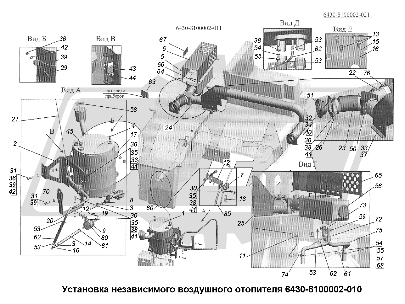 К сожалению, изображение отсутствует