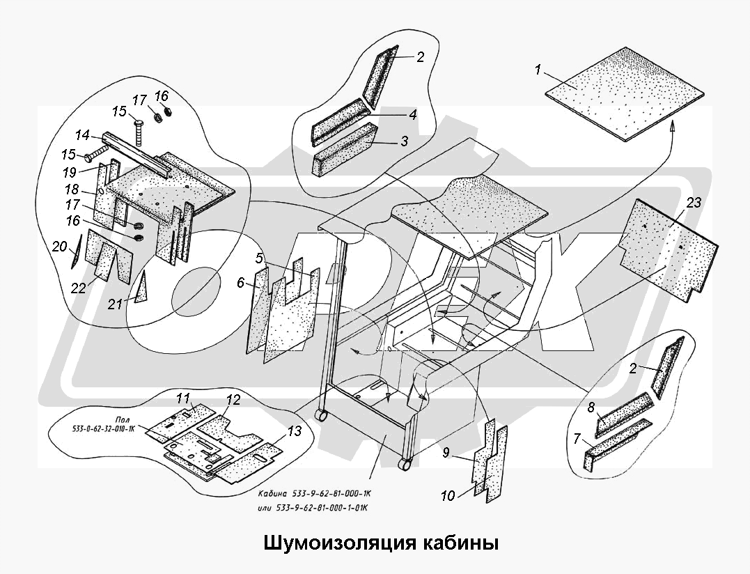 К сожалению, изображение отсутствует