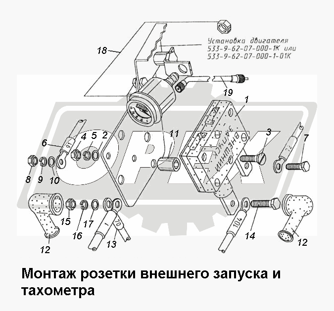 К сожалению, изображение отсутствует