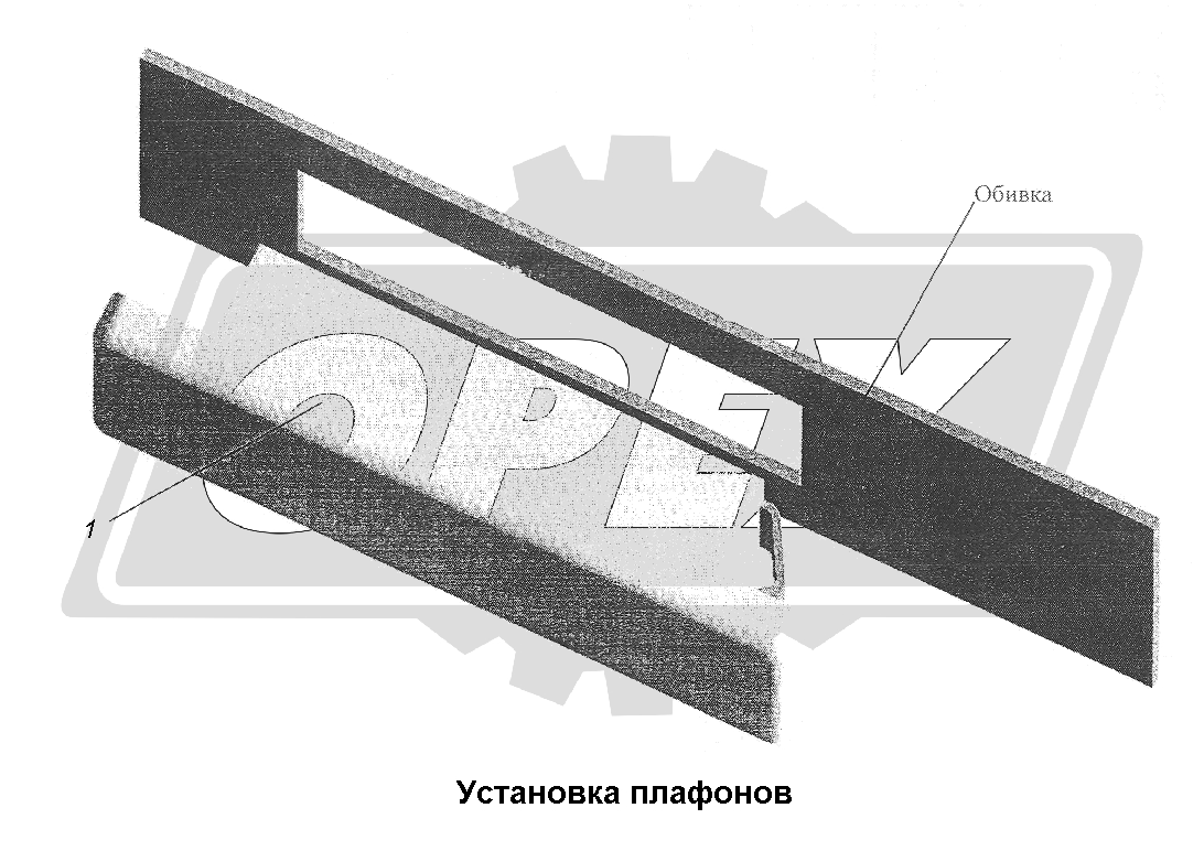 К сожалению, изображение отсутствует