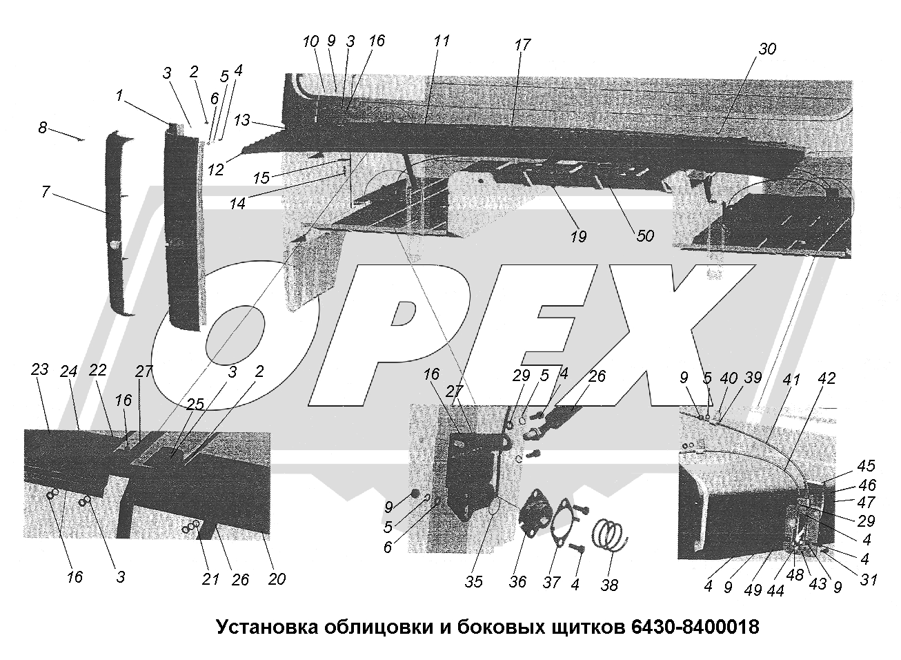 К сожалению, изображение отсутствует