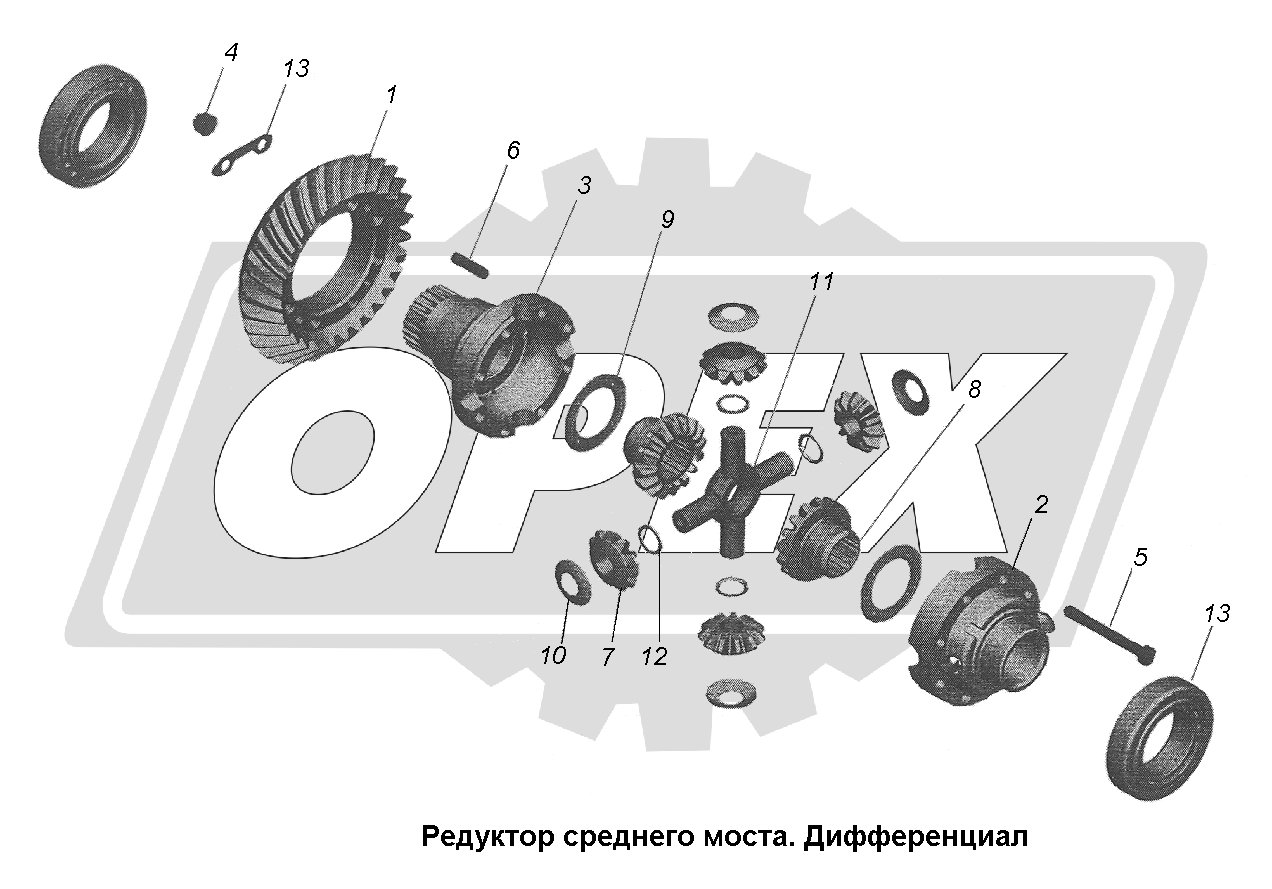 К сожалению, изображение отсутствует