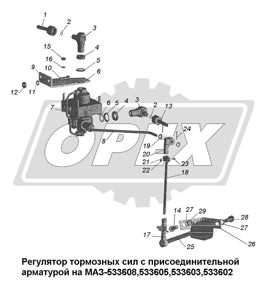 К сожалению, изображение отсутствует