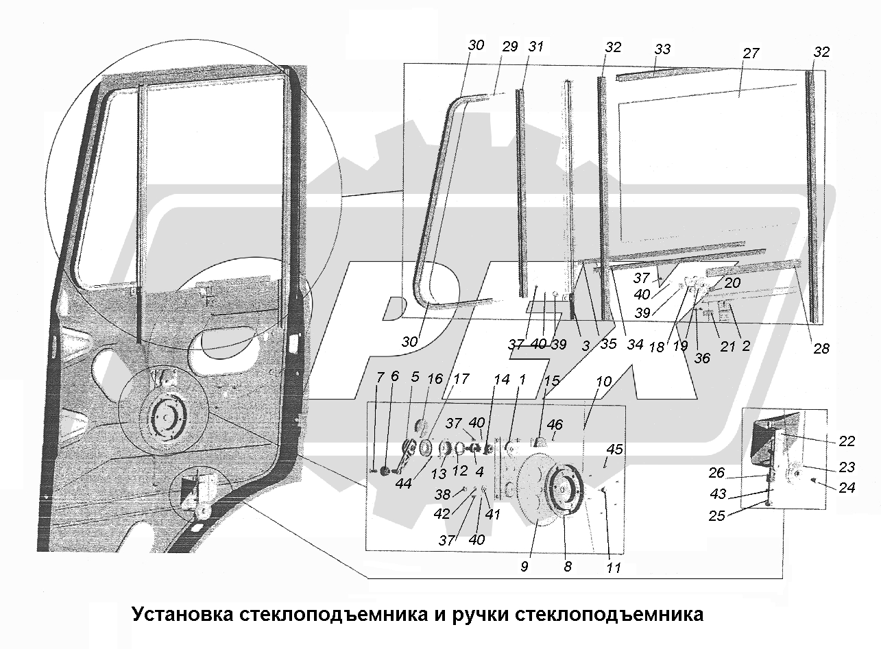 К сожалению, изображение отсутствует