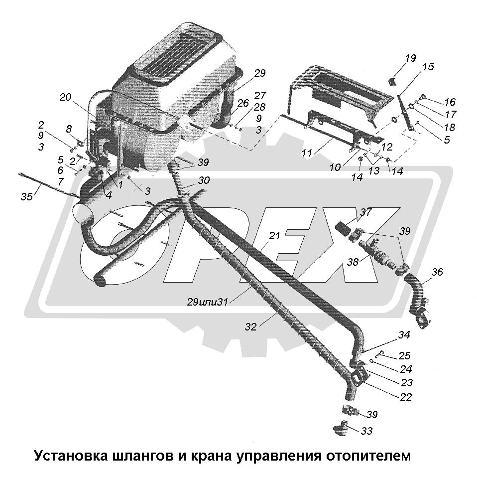 К сожалению, изображение отсутствует
