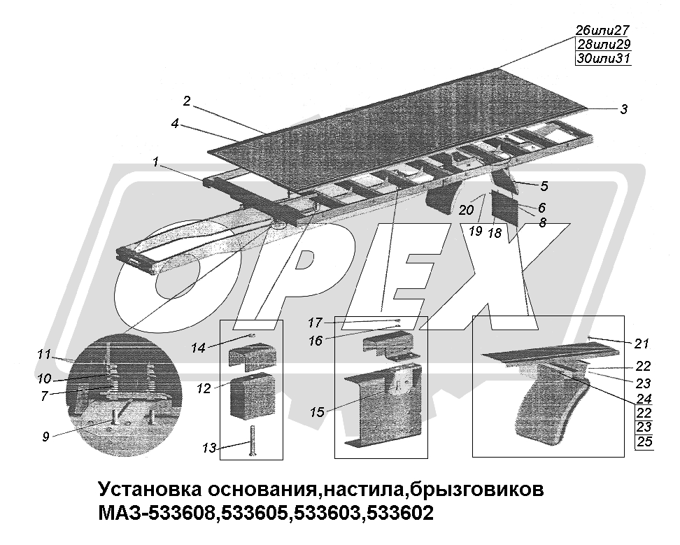К сожалению, изображение отсутствует