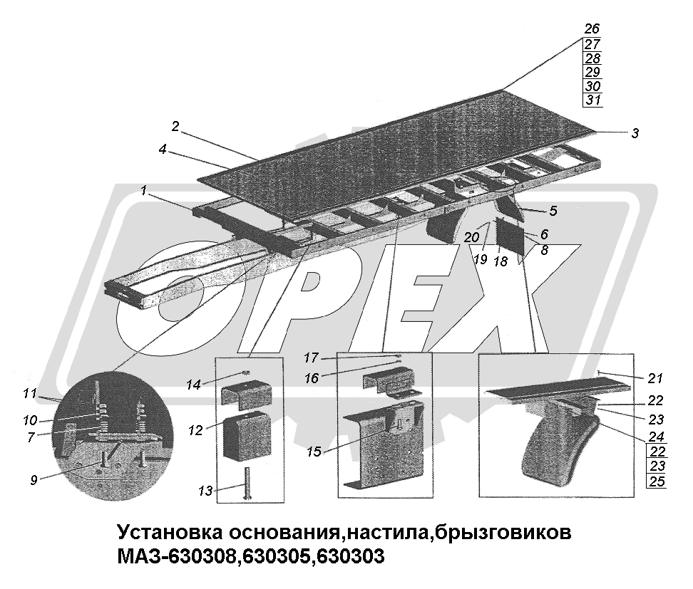 К сожалению, изображение отсутствует